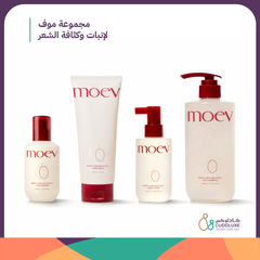 Moev Hair Growth and Density Set