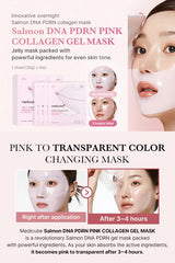 ميديكيوب – ماسك جل الكولاجين الوردي PDRN بمستخلص السلمون | ترطيب عميق، مرونة فورية، وتبريد مهدئ للبشرة الحساسة(4 قطع*28جم)