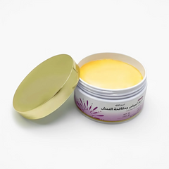 سارة بيوتي كريم اللؤلؤة للتبييض ومكافحة النمش(200جم)