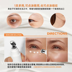 DEROL Eye Cream with Collagen and Vitamin C (18 ml)