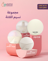 مجموعة فرانك أوليفير الكاملة ( بودرة فرانك - عطر فرانك للجسم - عطر فرانك للشعر - زيت معطر للجسم)