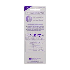 فلامنجو شفرات حلاقة من فيذر(3قطع)