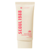Seoul 1988 Collagen Hydrating Sunscreen (50ml)