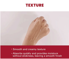 سيول 1988 كريم شد البشرة والتفتيح (50مل)