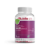 SENSILAB Beauty Gummies for Hair & Nails 60 Pieces
