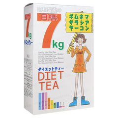Showa Seiyaku Slimming Tea for 7kg Loss (3g x 30 Bags)