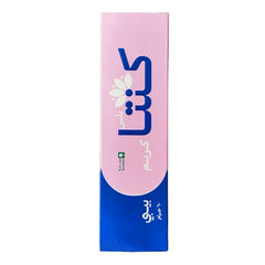 Kenta Plus Baby Cream for lightening sensitive areas (60g)
