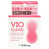 Pelican Soap Deep Cleansing Intimate Soap (105g)