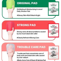 مامز باث ليفة تقشير الجسم الكوريه لازالة الجلد الميت والمناطق الخشنة(قطعة واحدة) لون أحمر