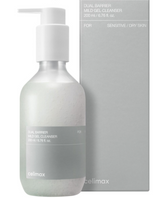 Celimax Gentle Cleansing Gel with Double Barrier (200ml)
