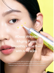 سليماكس كريم الريتينال المركز لمقاومة التجاعيد(15مل)