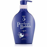 Shiseido Japanese Body Wash with a Fresh Floral Scent (50ml)