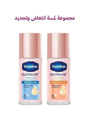 Vaseline Fresh & Renewing Touch Collection