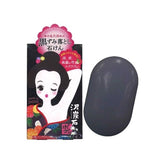 Pelican Peat Stone Body Scrub Soap