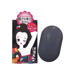 صابون مقشر ومفتح للجسم من حجر الخث من بيليكان(100جم)