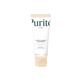 بوريتو جل كريم مهدئ بالشوفان لترطيب وتهدئة البشرة الحساسة والدهنية(100مل)