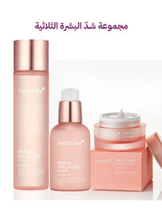Medicube Triple Collagen Set