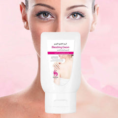 سارة بيوتي كريم التفتيح الفوري(150 جم)