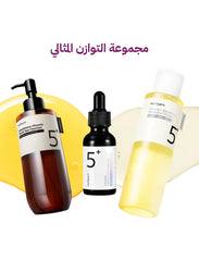 مجموعة التوازن المثالي من نامبوزين