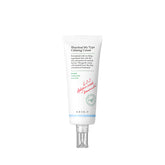 AXIS-Y Heartleaf Soothing and Moisturizing Cream (60ml)