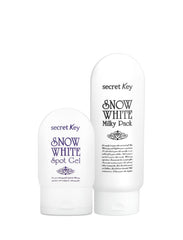 مجموعة سنو وايت للجسم لإزالة البقع والتصبغات