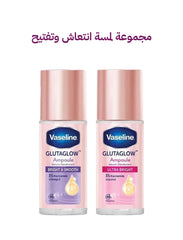 مجموعة لمسة انتعاش وتفتيح من فازلين