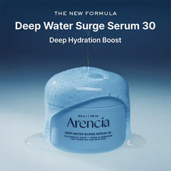 Arencia Night Serum for Hydration and Skin Barrier Support (50g)