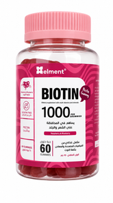 Biotin 1000 Hair, Skin & Nails Tablets (60 Chewable Tablets)
