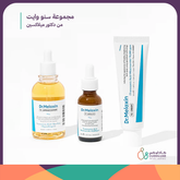 Dr. Melaxin TXA Instant Pigmentation Removal Set