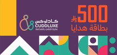 بطاقة هدايا 500 ريال
