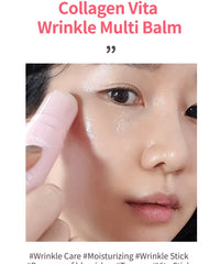 كولاجين ستيك متعدد الاستخدامات لمكافحة التجاعيد – 10 جم