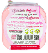 سمايل هيفين زبدة لمنطقة البكيني للتفتيح والترطيب(450مل) الحجم الكبير