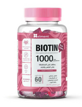 Neutro-V Biotin 1000 Hair, Skin & Nails Tablets (60 Chewable Tablets)