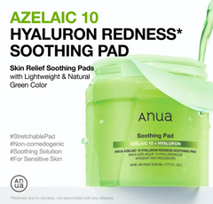 انوا مسحات التهدئة بالأزيليك 10% وحمض الهيالورونيك للاحمرار (90 قطعة)