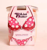 سمايل هيفين زبدة لمنطقة البكيني للتفتيح والترطيب(450مل) الحجم الكبير