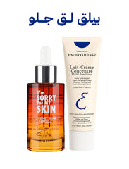 مجموعة يلق لق قلو