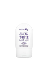 Secret Key Snow White Dark Spot Treatment Gel (65g)
