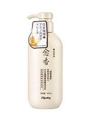 Sakura Japanese Shampoo 300ml
