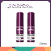 Dr. Milaxin Stick Balm Tightening and Filling Eye Contour (9g) Two Pieces