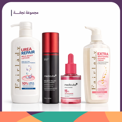 Najaf Body Whitening Set