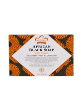 Nubian African Black Soap - 142g