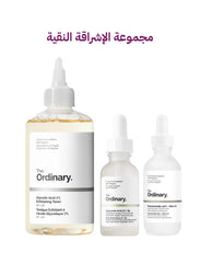 The Ordinary Radiant Glow Set