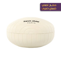 Frank Olivier Perfumed Body Powder 200 G