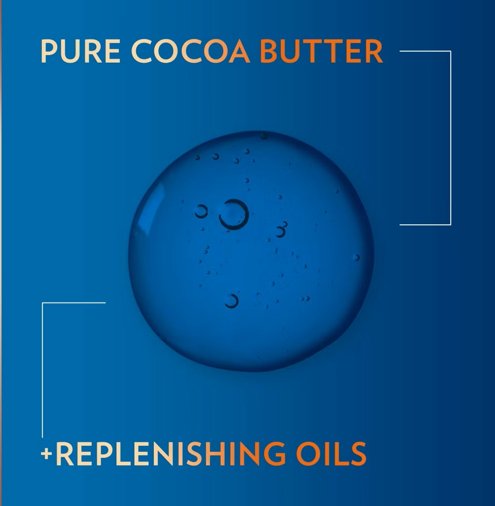 Vaseline Cocoa Butter Jelly (200ml)