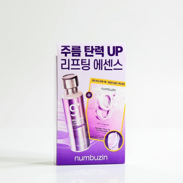 Numbuzin Lifting and Smoothing Set (Serum + Mask) – Cuddluxe