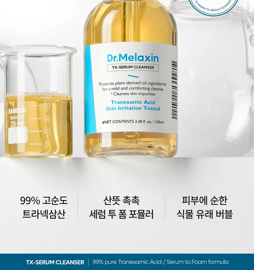 دكتور ميلاكسين غسول TX المزدوج (100مل)