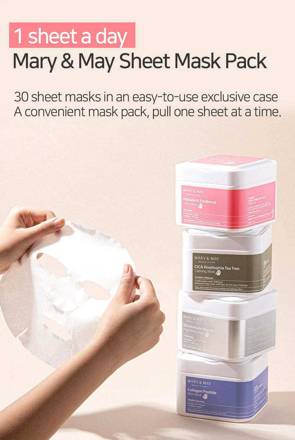 Mary& May Hyaluronic Panthenol Moisturizing Mask (30 Masks)