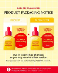 ايكوال بيري سيروم فيتامين سي لتفتيح البشرة (30مل)