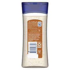 Vaseline Cocoa Butter Jelly (200ml)