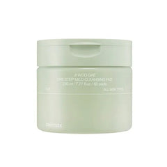 Celimax One Step Facial Cleansing Pads for Makeup Removal and Skin Purification (225ml) 60 Pieces